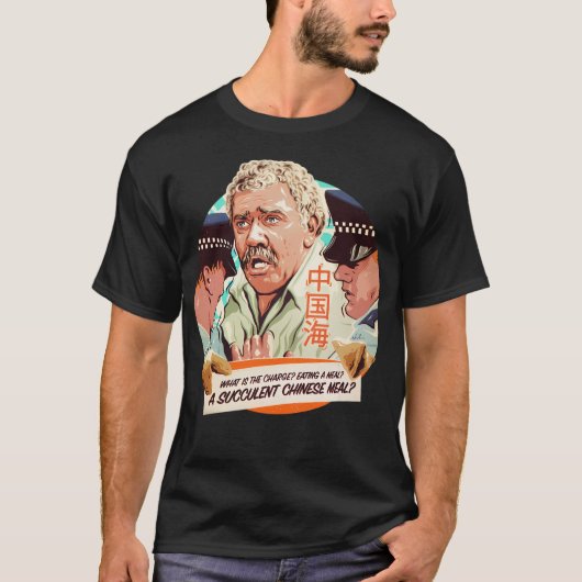 多肉食中国のべ Tシャツ (正面)
