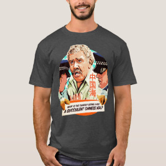 多肉食中国の子供Tシャツ Tシャツ