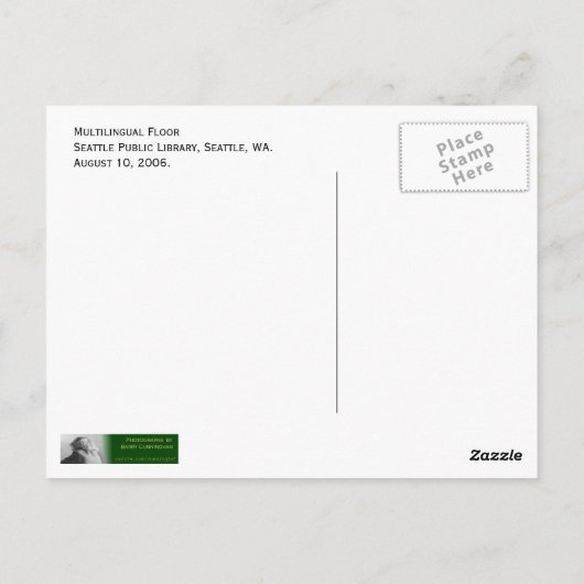 多舌床 ポストカード (裏面)