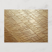 多舌床 ポストカード (正面)