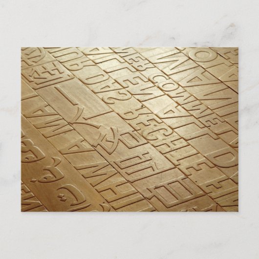 多舌床 ポストカード (正面)