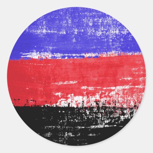 多色性プライド絵を描 ラウンドシール (正面)