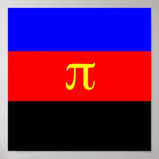 多色性プライド ポスター (正面)