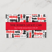 多言語お礼タイポグラフィロイヤリティパンチ 名刺 (正面)