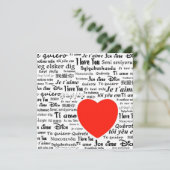 多言語で愛のカード カード (スタンド正面)