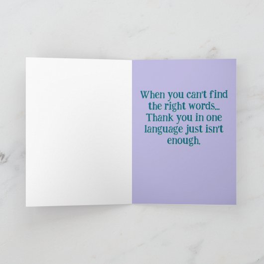 🌍「多言語による感謝」 カード (内部)