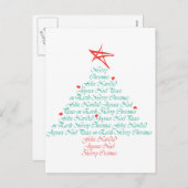 多言語のメリークリスマス! シーズンポストカード (正面/裏面)
