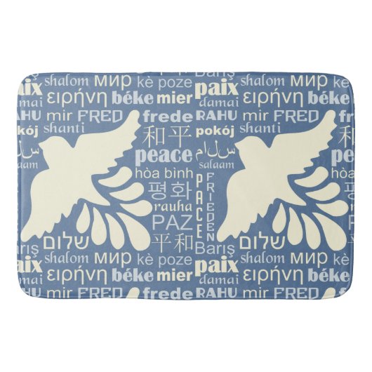 多言語の和平カカスタムラーバスマット バスマット (正面)