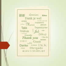 多言語の「ありがとう」タイポグラフィすべての行事