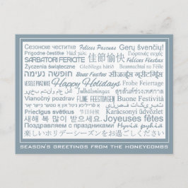 多言語の「ハッピーホリデー」のカスタムはがき シーズンポストカード