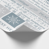 多言語の「ハッピーホリデー」カスタムギフトラップ ラッピングペーパー (角)