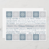 多言語の"幸せな休日"のカスタム・カード シーズンカード (正面/裏面)