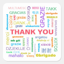 多言語カラフル有難いステッカー