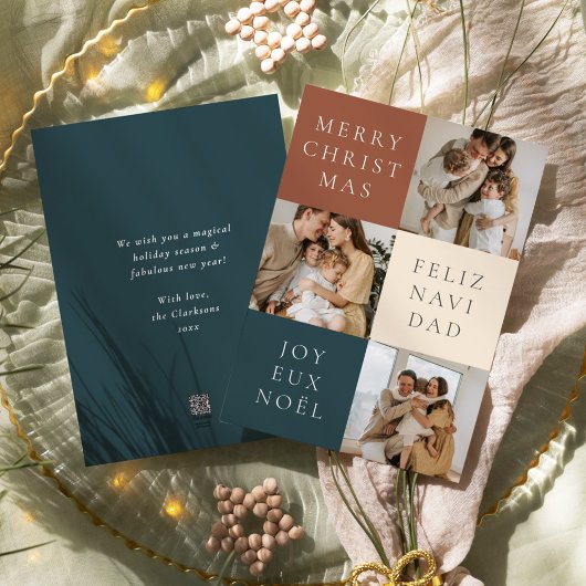 多言語クリスマスカード 現代の写真 シーズンカード