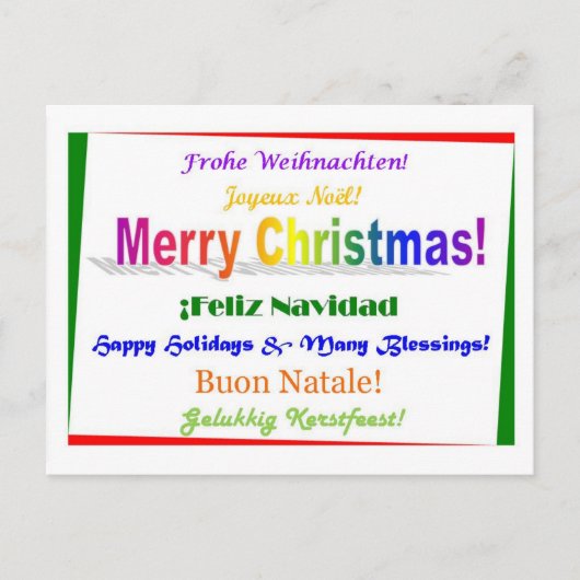 多言語クリスマス- シーズンポストカード (正面)