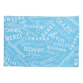 多言語テキスト付き青いピローケース 枕カバー (裏面)