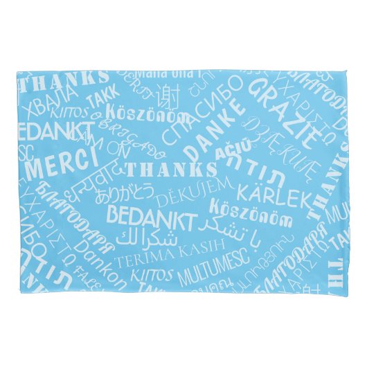 多言語テキスト付き青いピローケース 枕カバー (正面)