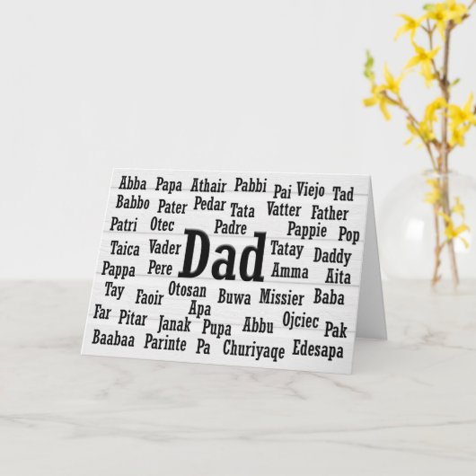 多言語パパ カード (黄色い花)