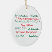 多言語メリークリスマスオーナメント セラミックオーナメント (右)