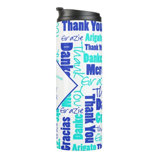 多言語先生の感謝は青感謝していしています タンブラー (回転右)