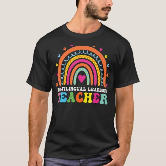 多言語学習者先生レオパード数々のレインボー Tシャツ (正面)