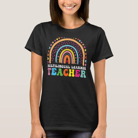 多言語学習者先生レオパード数々のレインボー Tシャツ (正面)