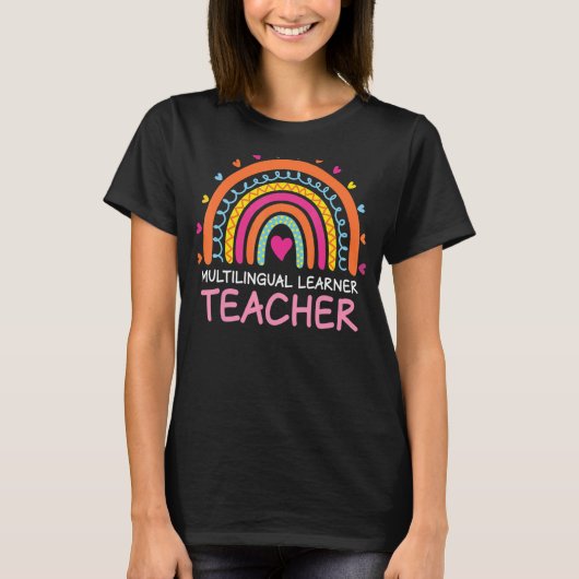 多言語学習者先生レオパード数々のレインボー Tシャツ (正面)
