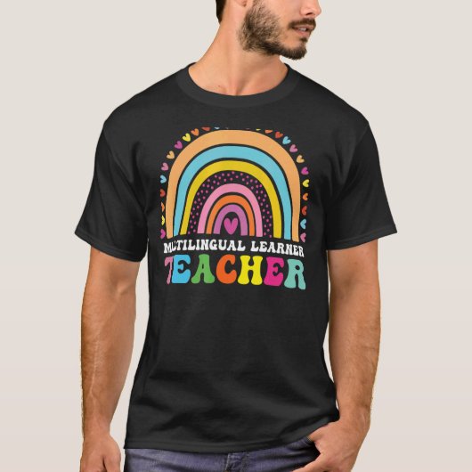 多言語学習者先生レオパード数々のレインボー Tシャツ (正面)