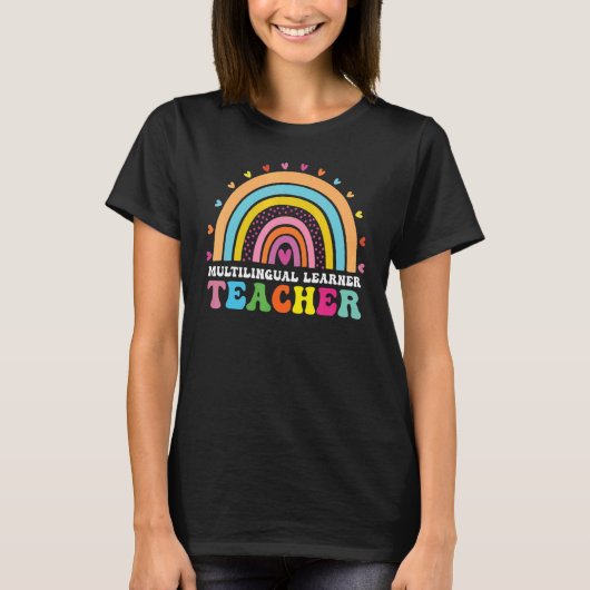 多言語学習者先生レオパード数々のレインボー Tシャツ (正面)