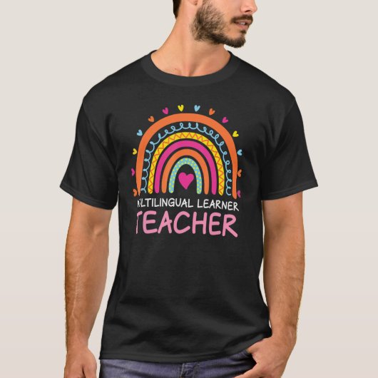多言語学習者先生レオパード数々のレインボー Tシャツ (正面)