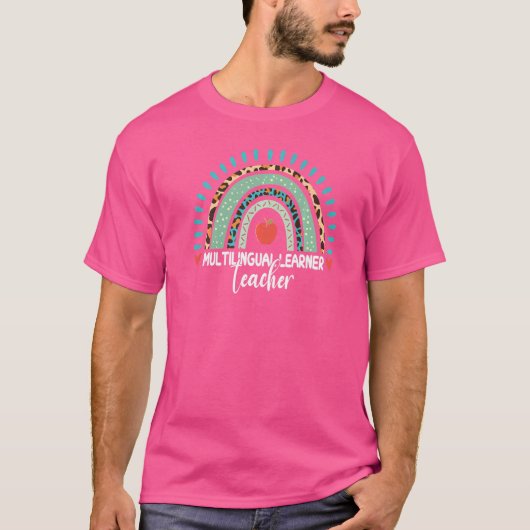 多言語学習者教師ヒョウ柄レインボー言語 Tシャツ (正面)