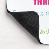 多言語対応マウスパッド マウスパッド (コーナー)