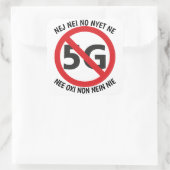 多言語対応5Gステッカー スクエアシール (バッグ)