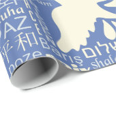 多言語対応PEACE紙 ラッピングペーパー (ロールコーナー)