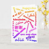 多言語感謝の言葉Ombréカラフル カード (黄色い花)