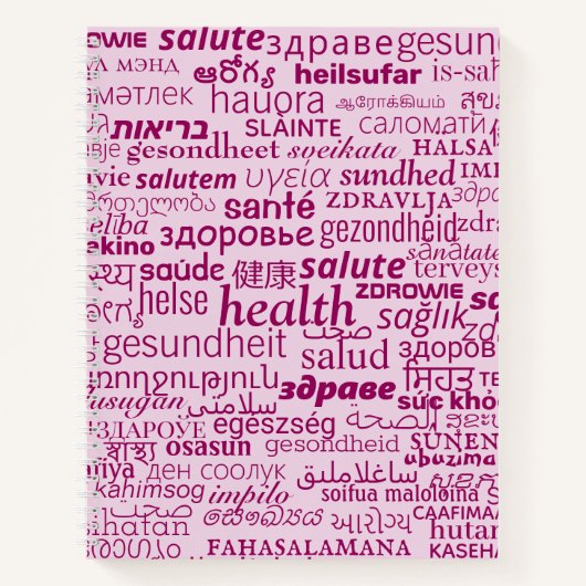 多言語文字正常性ノートブック – 色の選択 ノートブック (正面)