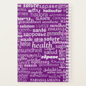 多言語正常性文字プランナー – 色の選択 プランナー手帳 (裏面)