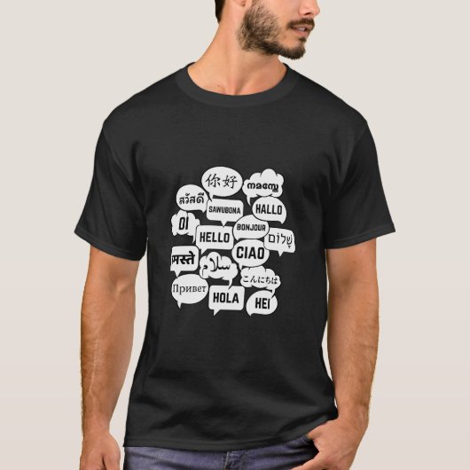 多言語Hello Polyglot Globetrotter言語 Tシャツ (正面)