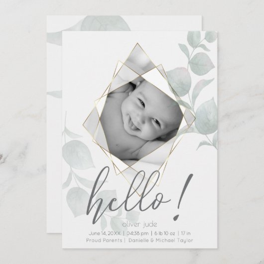 多面フォトフレーム ユーカリの葉 アラバスター 招待状 (正面/裏面)