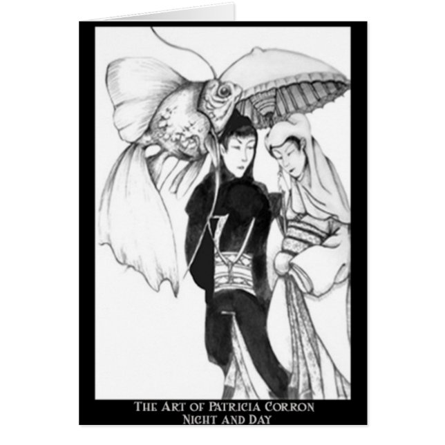 夜および日 (正面)