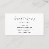 夜お洒落の大月の風景 名刺 (裏面)