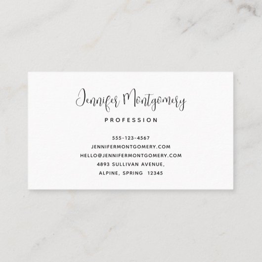 夜お洒落の大月の風景 名刺 (裏面)