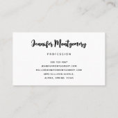 夜お洒落の山木風景 名刺 (裏面)