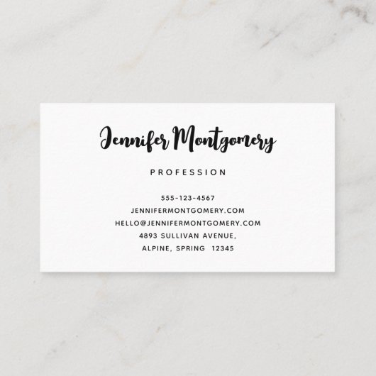 夜お洒落の山木風景 名刺 (裏面)