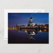 夜に反射するライドシェンダム風車 ポストカード (正面/裏面)