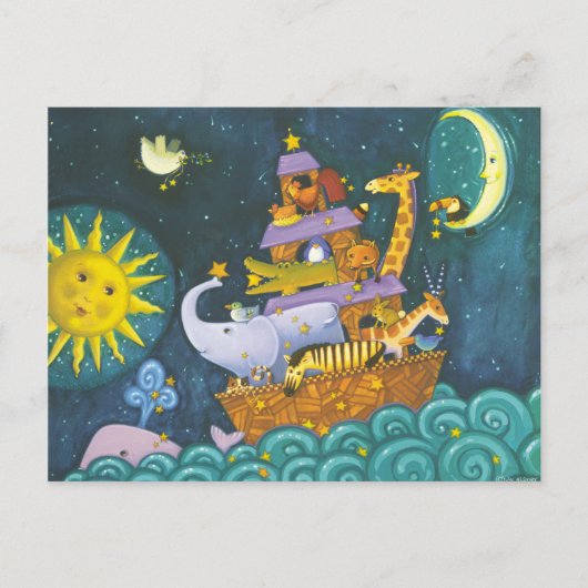 夜に箱舟 ポストカード (正面)