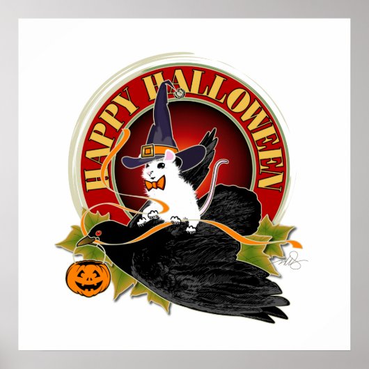 夜に膨れ上がる ポスター (正面)