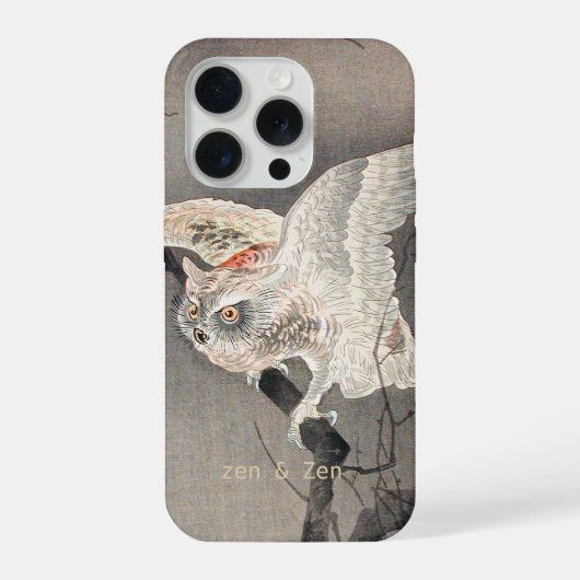 夜のふくろう 日本の芸術  iPhoneケース (裏面)