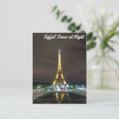 夜のエッフェル塔 ポストカード (スタンド正面)