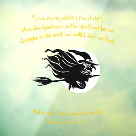 夜のシェークスピアQの機知に富んだ時間 ウィンドウサイン